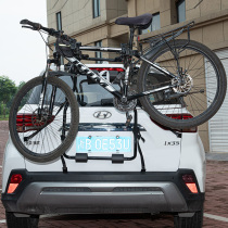 Car bicycle frame rear hung car mounted rear - mounted car - mounted frame suspension frame SUV