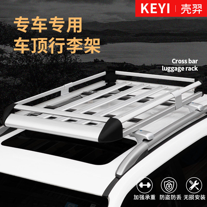 Baojun 730 360 560310W Fitsubishi Hongguang S Changan Oshan Featured Car Roof Frame Frame