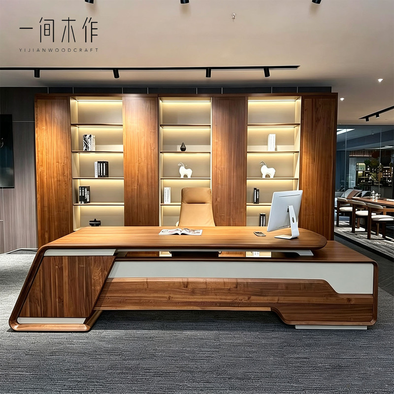 A New Chinese-Style Executive Desk Made of Solid Wood, Made from North American Black Walnut, High-End Office Furniture