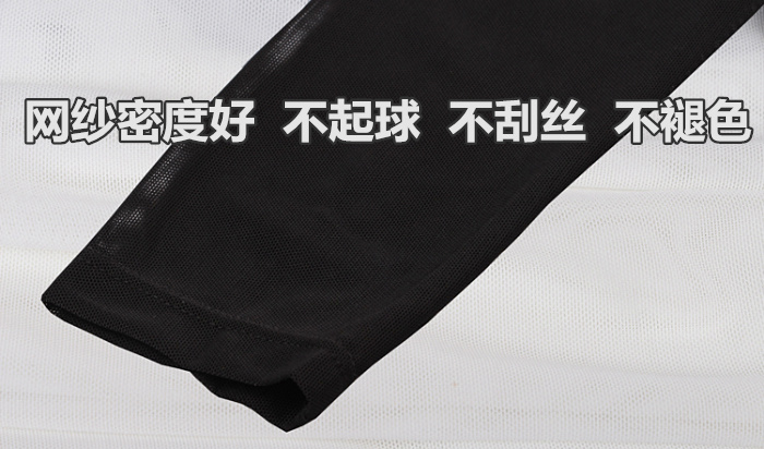 Đáy áo dài tay của phụ nữ t-shirt 2016 mùa xuân và mùa thu nụ lụa gạc phần mỏng cổ tròn phần ngắn Slim áo sơ mi kích thước lớn áo sơ mi nhỏ áo phông nữ có cổ