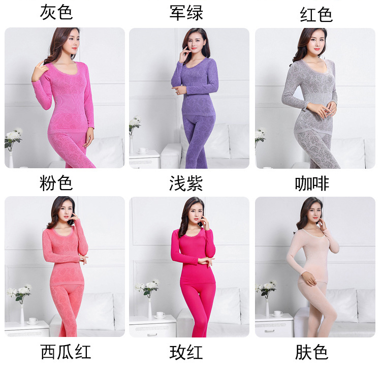 Cô Modal Qiuyi Qiuku Suit Áo len cotton nữ Áo len kẻ sọc Quần lót ấm dưới Quần lót mỏng Kích thước lớn bộ giữ nhiệt cho người béo