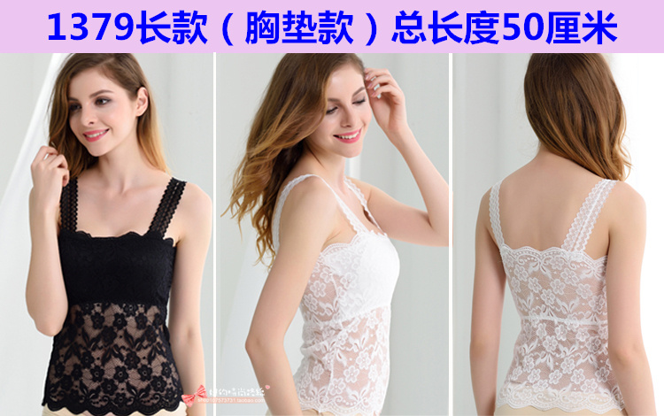 Ren không có ngực pad ống đầu bọc ngực chống ánh sáng dưới dây đeo ngang ngực sexy vest dài đồ lót áo ngực