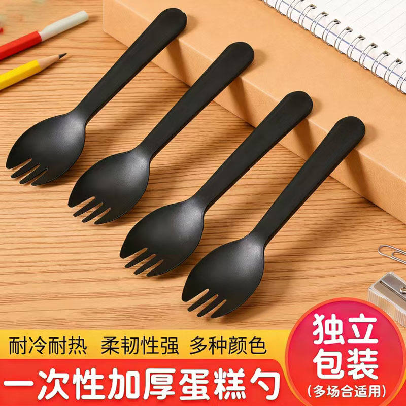 Disposable Fork and Spoon Cake Spoon Food-Grade Baking Dessert Fork Birthday Party Tableware Individually Packaged Plastic Spoon Disposable Fork and Spoon Cake Spoon Food-Grade Baking Dessert Fork Birthday Party Tableware Individually Packaged Plastic Spoon