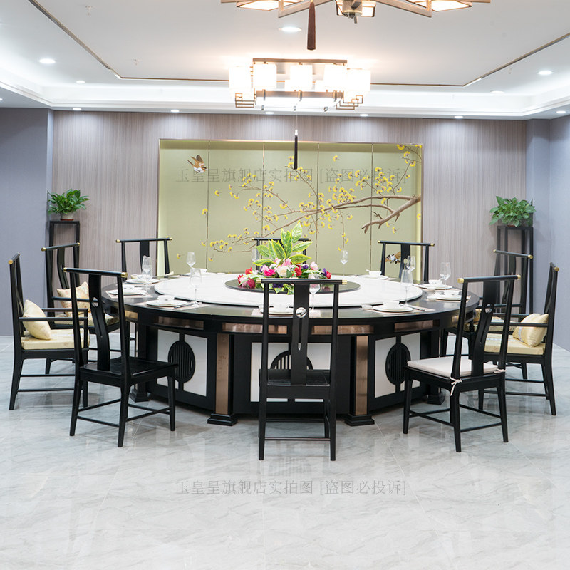 Solid wood multi-layer board hotel electric dining table marble luxury tables and chairs induction cooker 15 people automatic rotating table