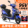 Новый высокоскоростной электромобиль king 60v72v96v для бега на длинные дистанции на вынос, электрический мотоцикл для взрослых, педальный аккумуляторный автомобиль mini 2