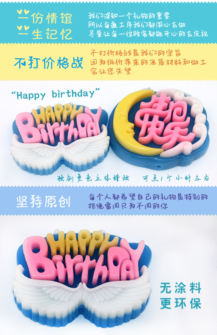 Bougie - Ref 2488697 Image 9