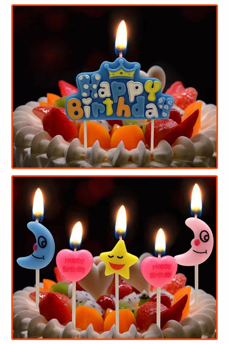 Bougie - Ref 2485399 Image 12