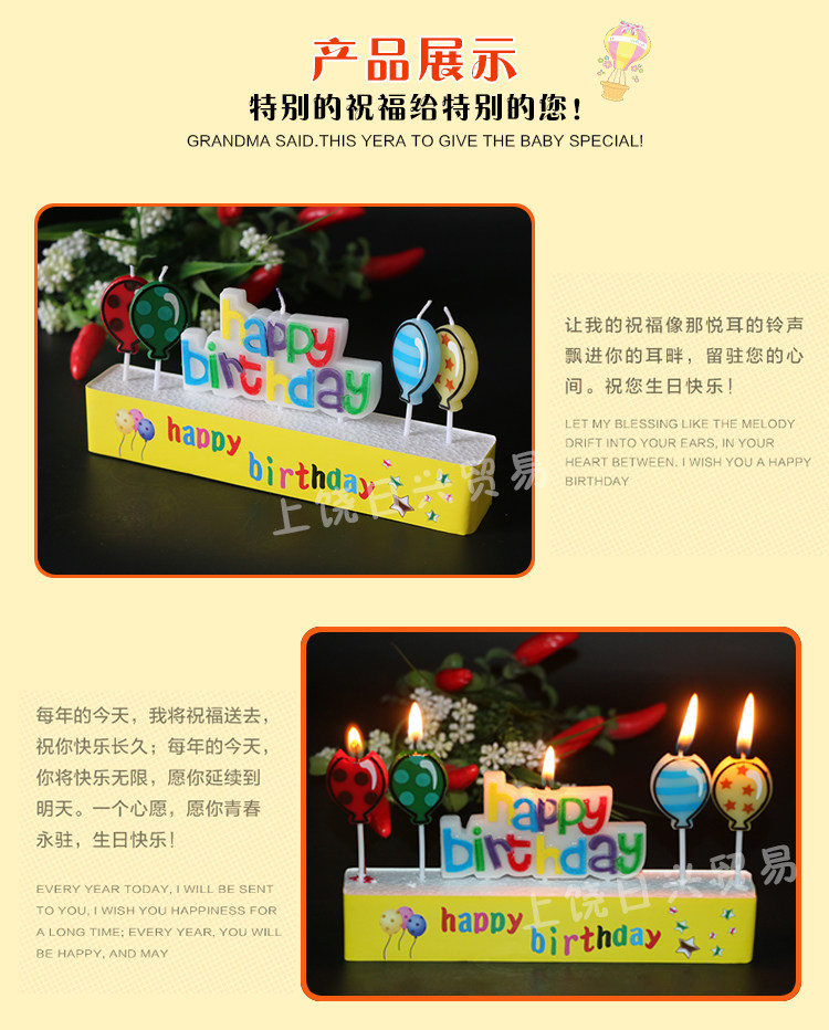 Bougie - Ref 2485966 Image 11