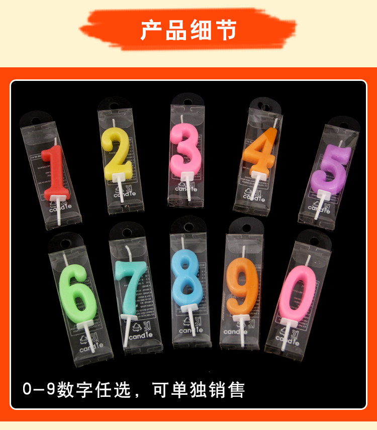 Bougie - Ref 2486691 Image 13