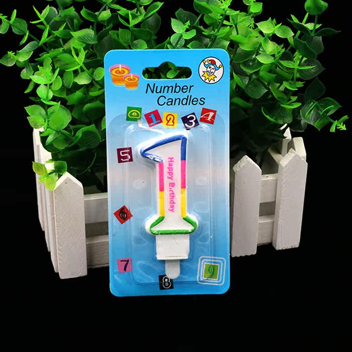 Bougie - Ref 2488081 Image 10