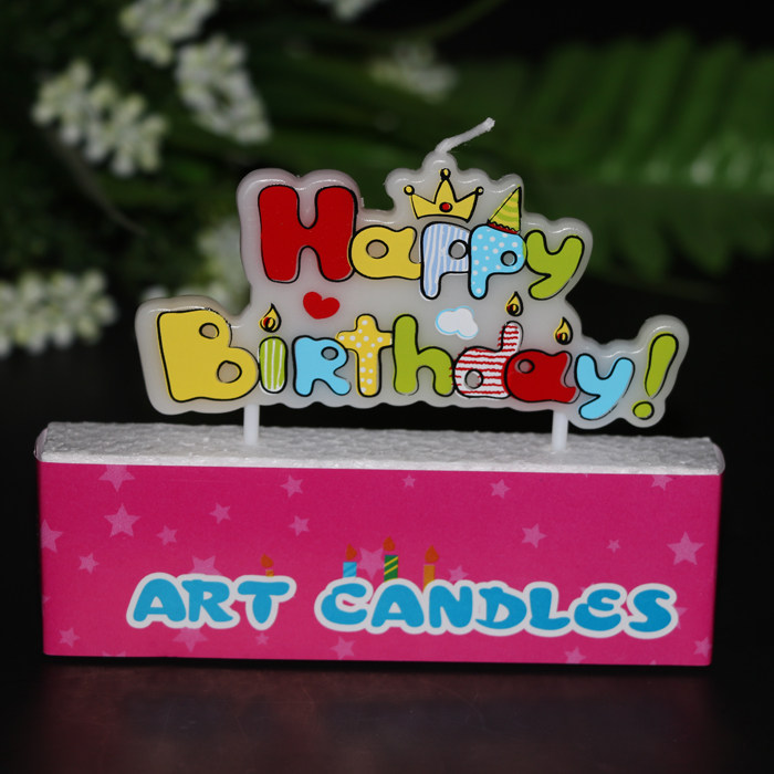 Bougie - Ref 2488668 Image 10