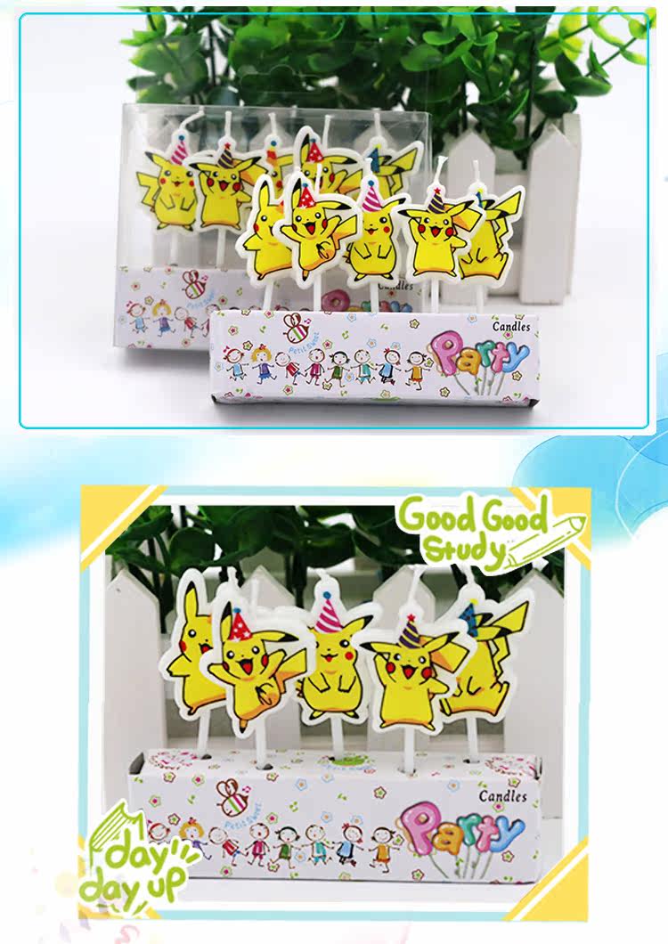 Bougie - Ref 2487156 Image 9