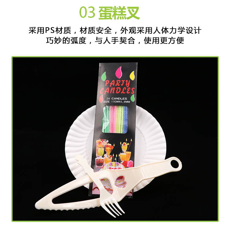 Bougie - Ref 2494462 Image 11