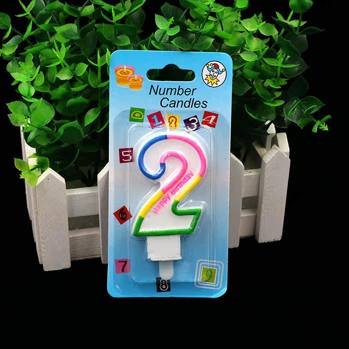 Bougie - Ref 2488081 Image 11