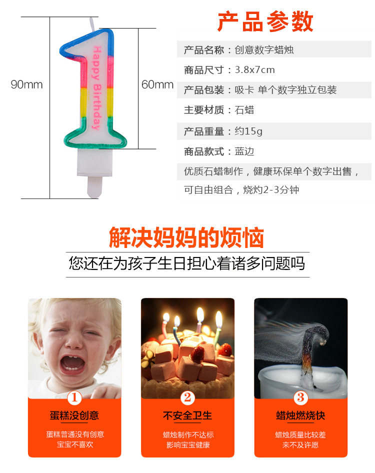 Bougie - Ref 2488081 Image 20