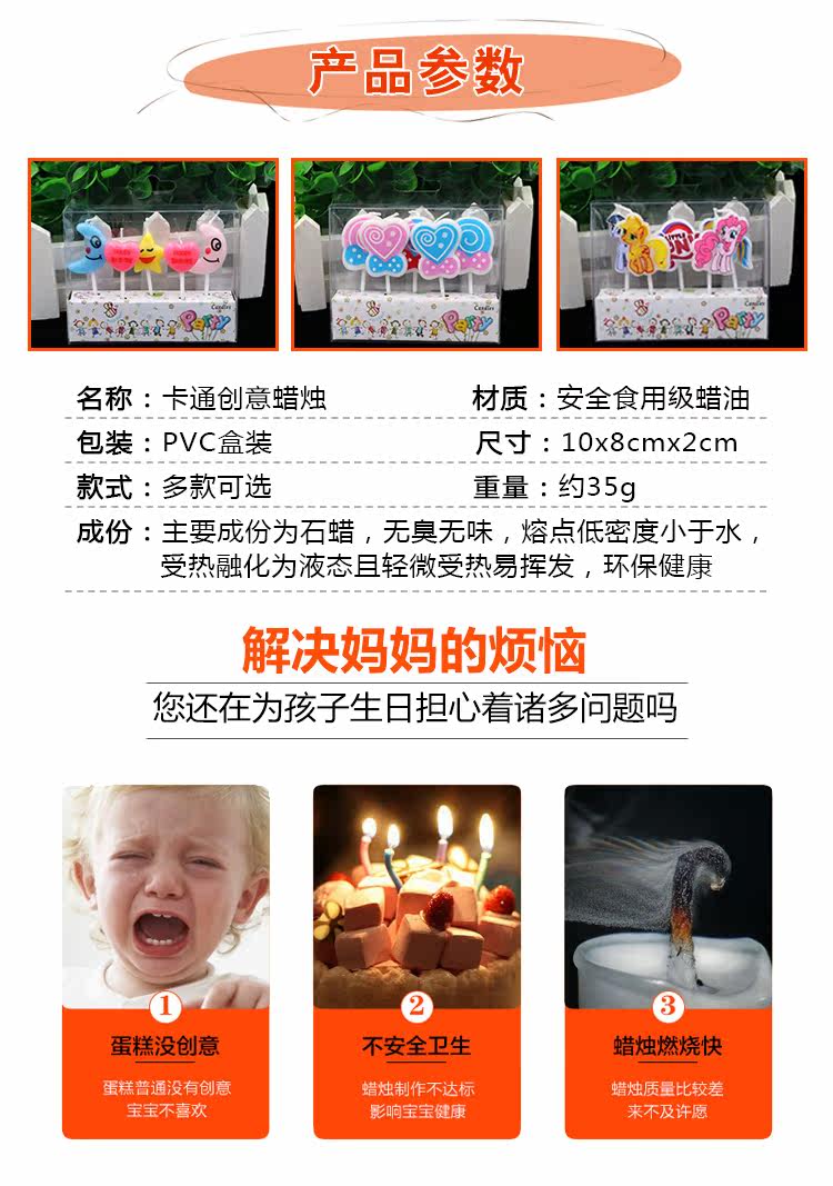 Bougie - Ref 2485399 Image 9