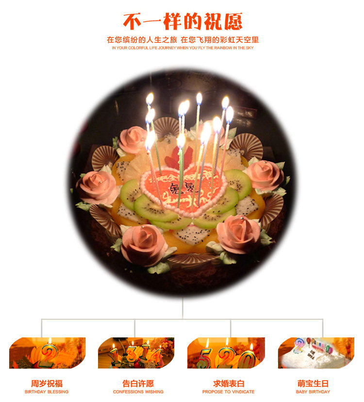 Bougie - Ref 2488081 Image 22