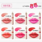 Увлажняющий блеск для губ, база под макияж