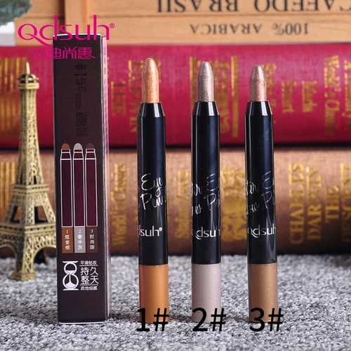 Qiao di Shang Huiqing Shadow Shaden