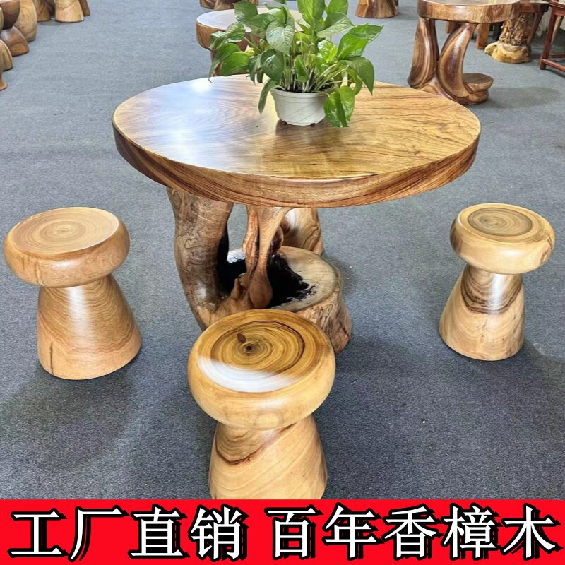 香樟木墩树墩凳子有哪些独特魅力?-根雕凳子-淘宝百科网
