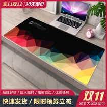  Mouse pad oversized office simple boys and girls e-sports games thickened waterproof laptop table pad