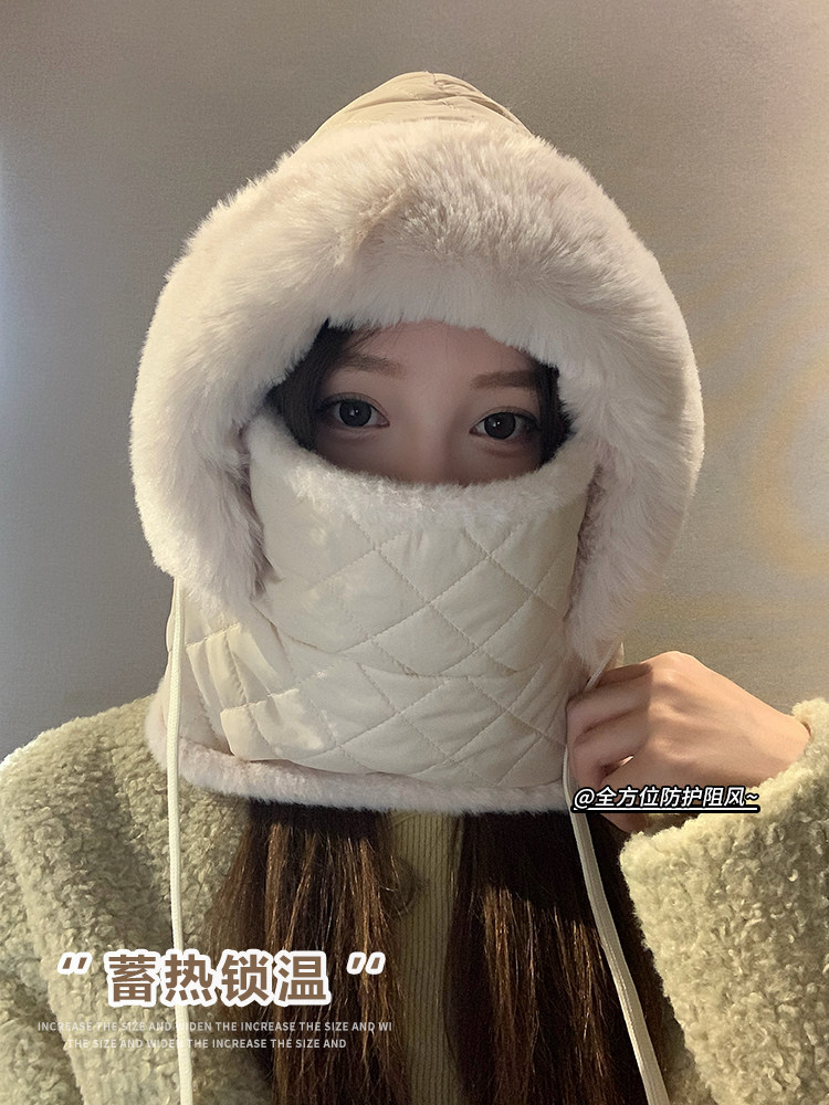 Women's Winter Thickened Warm Cycling Hat with Ear Protection, Windproof, Cold-Proof Face Mask and Neck Warmer Integrated Lei Feng Hat