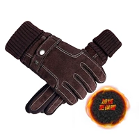 5949 кофе коричневый