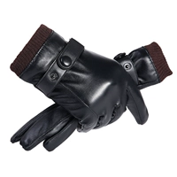 1205 (коричневый рот улитки)