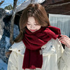 Wool Scarf for Women, Winter 2025 New Korean Style, Versatile Solid Color Knitted Warm and Cold-Proof Neck Scarf