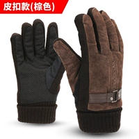 Кожа-пряжка-коричневая