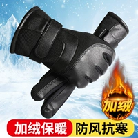 Золотой код (черный)