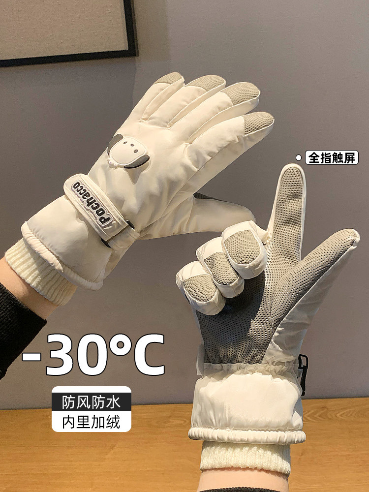 Women's Winter Ski Gloves with Touchscreen Capability, Windproof, Fleece-Lined, Thickened, Warm, Suitable for Cycling and Electric Vehicles, Cold-Resistant Gloves for Men