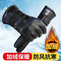 Полная кожаная модель (тибетский синий)