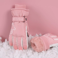 9088-кожаный порошок