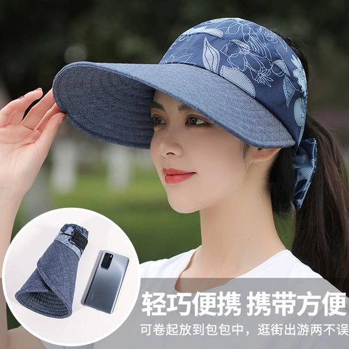 Солнцезащитная шляпа, летняя дорожная шапка на солнечной энергии, защита от солнца, защита от ультрафиолета