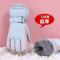 9088-светло-синий