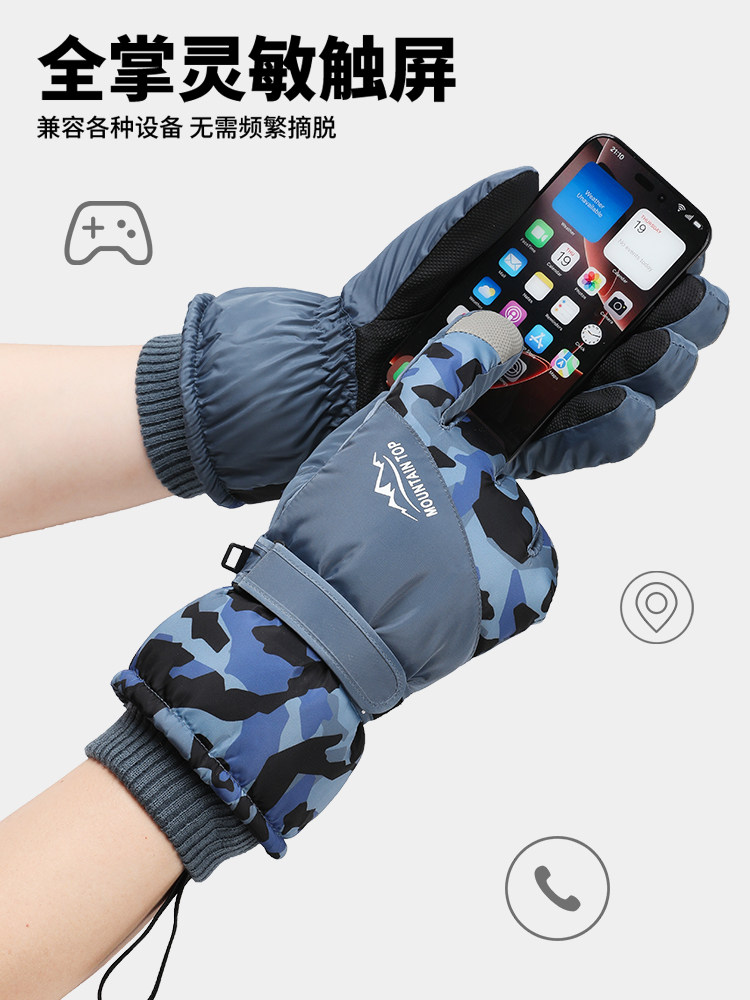 Men's Ski Gloves for Winter Cycling, Warm, Windproof, Cold-Proof, Suitable for Riding Electric Bikes, Fleece-Lined, Thick, Touchscreen Gloves