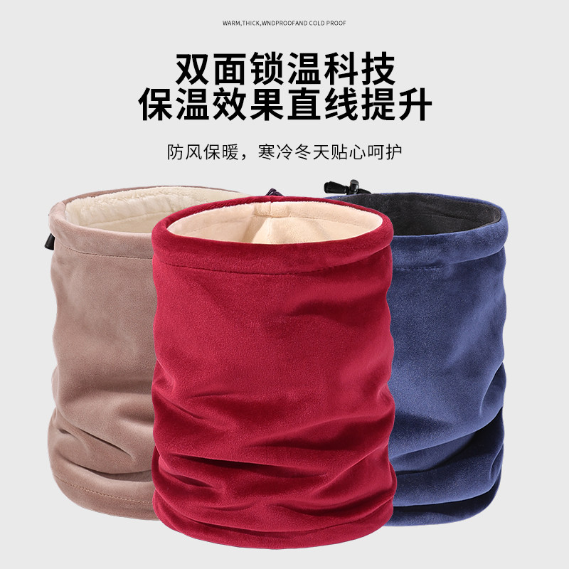 秋冬保暖利器:宝姬兰加绒围脖,抵御寒风守护你的颈部温暖_围巾_淘宝服装网