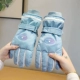 [8563-灰蓝色]
