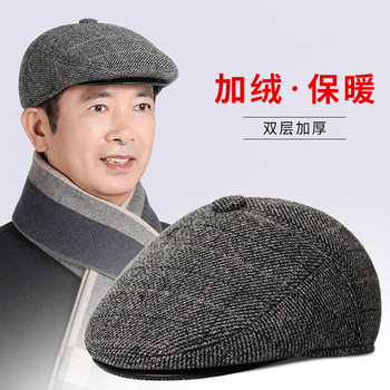 Middle-Aged and Elderly Men's Winter Caps, Dad and Grandpa Outdoor Thickened Ear-Protecting Cold-Proof Warm Cotton Hats