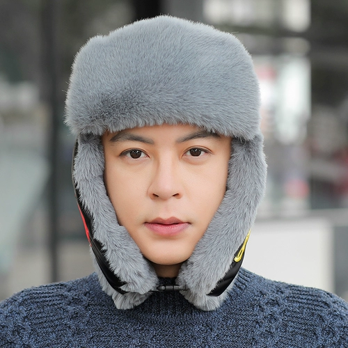 Мужская зимняя утепленная удерживающая тепло ветрозащитная шапка