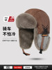 Lei Feng Hat for Men and Women, New Winter Model for Riding Electric Motorcycles, Windproof and Cold-Resistant, Northeast Warm and Thickened Fleece with Ear Protection