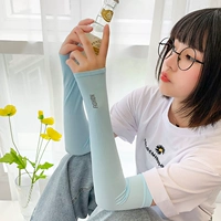 Озеро синее (модель большого пальца) пара