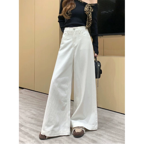 Белые цветные прямые свободные джинсы, штаны, высокая талия