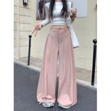 Пиджак классического кроя, черные штаны для отдыха, высокая талия, свободный прямой крой