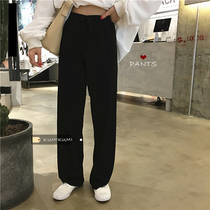 Korean summer retro Joker loose elastic waist lace-up vertical straight pants womens solid color casual pants