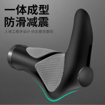 Bicycle handle mountain bike glove meat ball handle cover two-way lock horn auxiliary handle