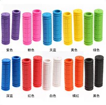 Bicycle color car dead fly handle bicycle rubber shockproof non-slip gloves dead Speed Car City car handle