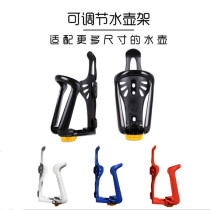 Bicycle mountain bike road truck water bottle holder sports cup holder water bottle holder cup holder plastic cup holder