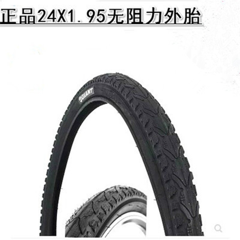 Tette GIANT mountaineering car outside fetal 24X1 95 tyre bike outer tire beautiful da available